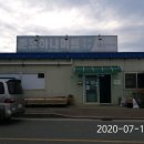 춘포하나마트 이미지