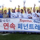 삼성간판