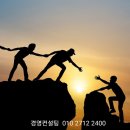 주식회사 웰리더 이미지