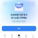 아몬드5000 네이버블로그