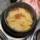 성언의집 무료급식소 | 맛집ㅣ냉삼특별시 갈매역직영점 - 가성비 좋은 냉삼맛집 솔직후기(갈매냉삼, 갈매삼겹살 맛집, 주차가능)