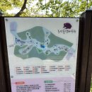 초막골생태공원(폭포화장실) 이미지