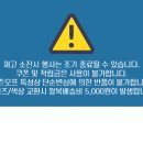 오프밸리