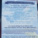 에스메의 여름 | 연극 후기 ]에스메의 여름