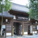 하전농장 이미지