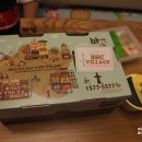 닭어사 | BHC 뿌링클 가격대비 맛은?? 뿌링뿌링 소스에찍먹했어요!솔직후기!!