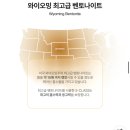 주식회사 에스클래스(S-CLASS) | S.CLASS 브라운 고양이 모래 13kg 써봤는데 솔직히 말하겠습니다.