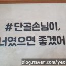 읍천리382청라점