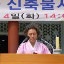 연무사 이미지