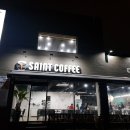 세인트커피