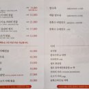 송원유통 이미지