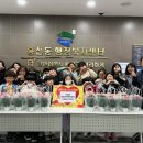 희망지역아동센터 경인신문