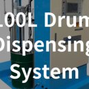 (주)케이엔디산업 이미지