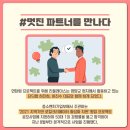 단듸랩