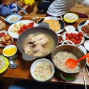 권가네삼계탕 네이버블로그
