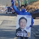 한소망교회 앞 이미지