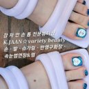 빅딜개러지 네이버블로그
