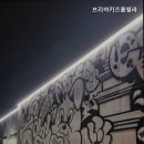 브리야키즈풀빌라 이미지