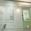 라움JH바이올린교습소