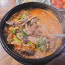 장원가마솥순대국