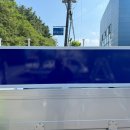 중원산업가스(주) 이미지