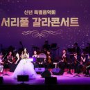 서리풀컴퍼니