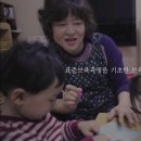 3월 이달의 부모교육 영상사업＜주제 : 어린이집 이해하기(보육교사가 좋은 사회를 만든다)＞ 이미지