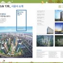 하우스 앤 건축사사무소 이미지