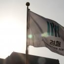 청주고속터미널