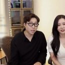 “대도서관 사망, 너 때문”…빈소 지키는 전처 윰댕에게 선 넘은 악플 이미지