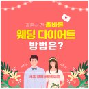 경희궁한의원 이미지