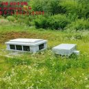 장고항3리마을회관 이미지