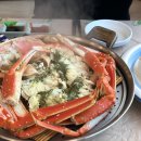 신돌섬대게횟집 이미지