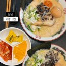 쌍문제일점 | 쌍문 세종라멘 후기 : 돈코츠라멘의 맛집 추천 쌍리단길 1등 맛집이야