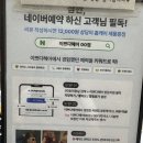 엘S헤어