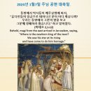 공현 이미지
