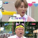 위플레이