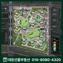대원황금공인중개사사무소 | 창원 신월2구역 신월주공 재건축 창원 센트럴 아이파크 (신월 아이파크) 사전 점검 및 입주예정일자