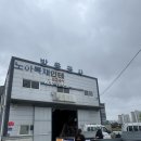 착한디자인 | [부산 착한기업] 인테리어 업체 컴퍼스디자인, 반여동 봉사활동 후기