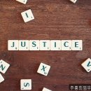 지인법무사사무소 - 마포구 마포대로 179-1 | 개인회생, 추홍희법무사사무소 빚에서 벗어난 진짜 후기