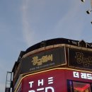 사랑열쇠 | #방탈출 후기52. 황금열쇠 : 플래쉬(극쫄후기)