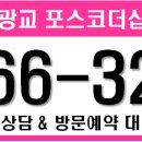 광교더샵오피스텔 이미지