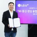 주식회사 연구복지센터 화이트페이퍼