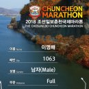 명품줄눈 이미지