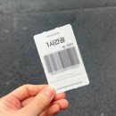 장금이네 | 청주 우암동 청주대맛집 장금이 오리불고기 맛집 솔직후기