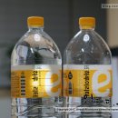 이마트24편의점 이미지