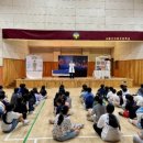 서울신도림초등학교 이미지