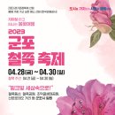 (주)한주공영 이미지