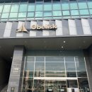 오롯한집 | 문정동 마사지 오롯한, 건강연구소 방문 후기