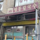 보성상가 B동 이미지